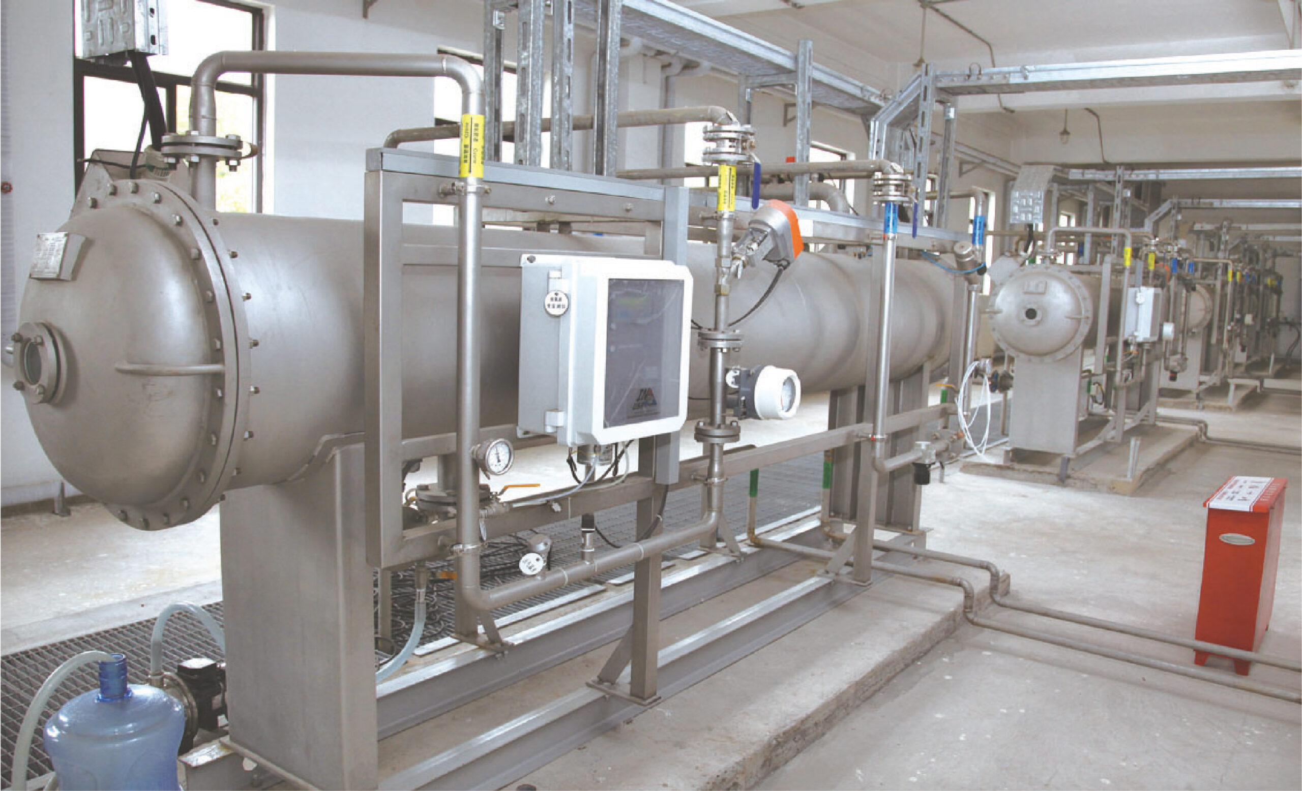 traitement des eaux de process par ozonation